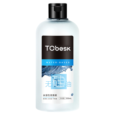 Silikon Yağı Yok Organik Kişisel Yağlama 500ml Güçlü Yağlama