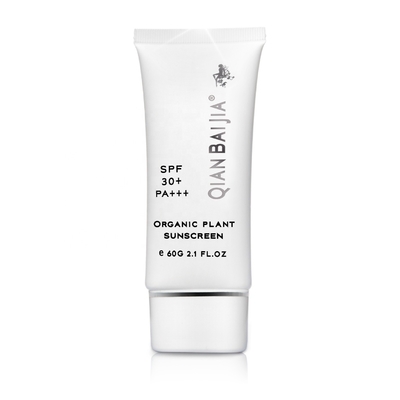 Panthenol Infuzlu Vücut Yüz Güneş Koruyucu SPF 50 Güvenli ve Etkili Koruma için