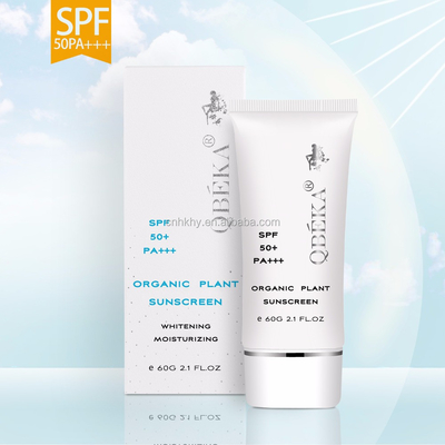 GMPC Standart 60ml güneş kremi SPF50 Tüm cilt türleri için idealdir UVA UVB karşı koruma