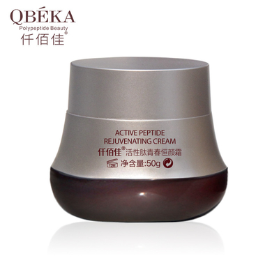 Her boyutta kuru cilt için hidrolize edilmiş QbekaCracked Free Sample Rejuvenating Cream