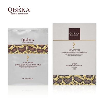 Ana Malzeme 1-3 Genç ve sağlam vücut için Butanediol Skin Face Mask Sheet