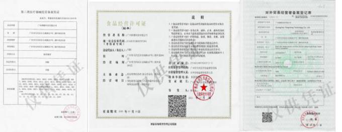 OEM / ODM Gereksinimleri için Özel Güzellik Maskara EPM Biyolojik Enzim Teknolojisi 6