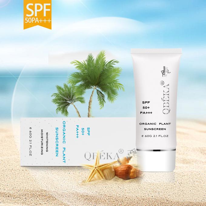 UVB Koruma Yüz ve Vücut için SPF 50 Özel Etiketli Organik Güneş Koruyucu 2