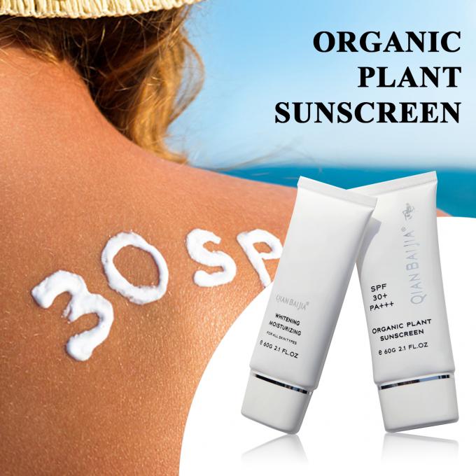 UVB Koruma Yüz ve Vücut için SPF 50 Özel Etiketli Organik Güneş Koruyucu 4