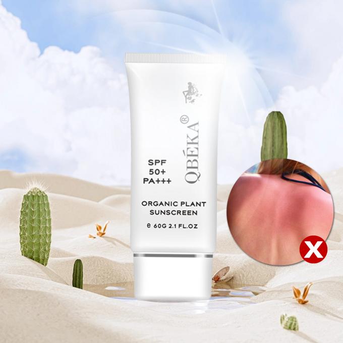 UVB Koruma Yüz ve Vücut için SPF 50 Özel Etiketli Organik Güneş Koruyucu 9