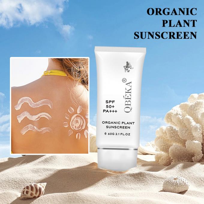 UVB Koruma Yüz ve Vücut için SPF 50 Özel Etiketli Organik Güneş Koruyucu 5
