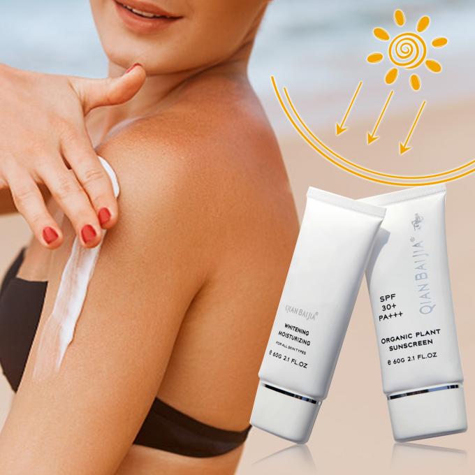 UVB Koruma Yüz ve Vücut için SPF 50 Özel Etiketli Organik Güneş Koruyucu 7