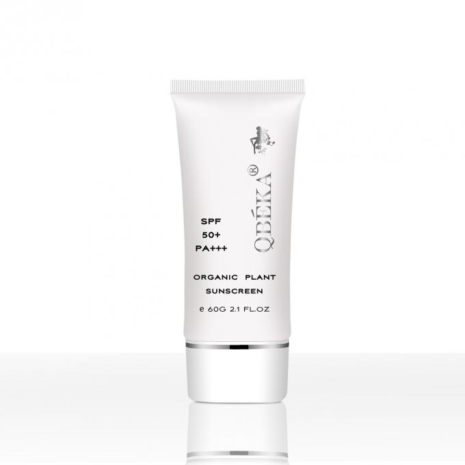 GMPC Standart 60ml güneş kremi SPF50 Tüm cilt türleri için idealdir UVA UVB karşı koruma 3