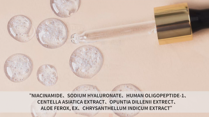 Normal Boyutlu Gelişmiş Yaşlanma Karşıtı Kolajen Serumu 5ML-120ML ile Gençlik Parıltısına Ulaşın 0