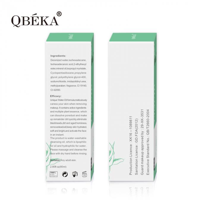 80ml Volum Derin Temizlik Su Makyaj Çıkarıcı Temiz ve Kalıntısız Kadınlar İçin 3